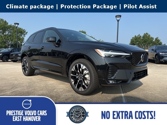 2026 Volvo XC60 Plus's photo