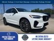 Volvo XC60 plug-in hybrid