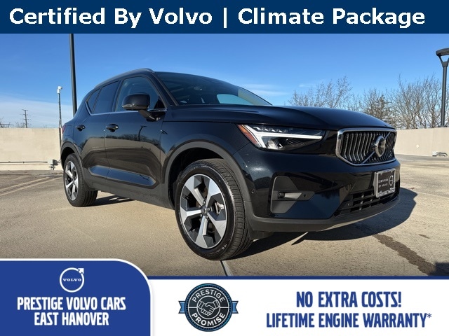 2025 Volvo XC40 Plus's photo
