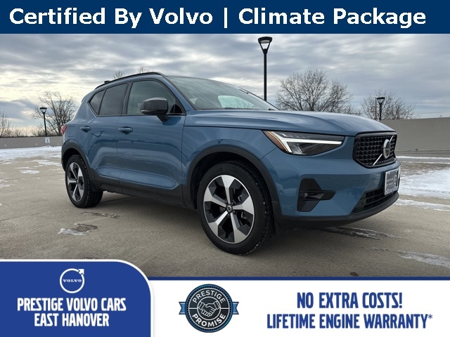 2025 Volvo XC40 Plus's photo