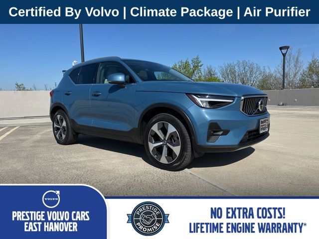 2023 Volvo XC40 Plus