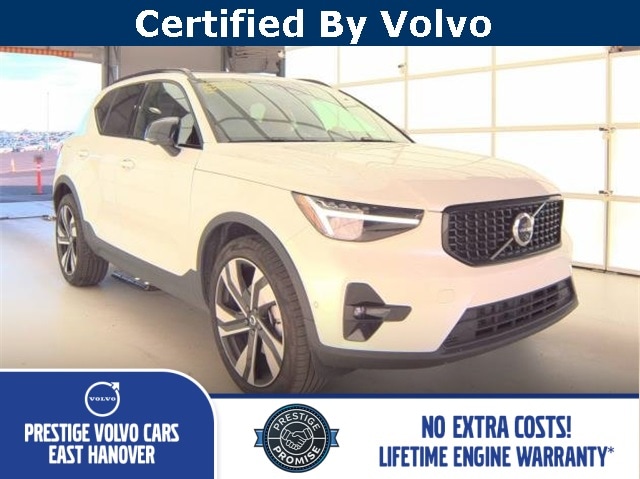 2025 Volvo XC40 Plus's photo