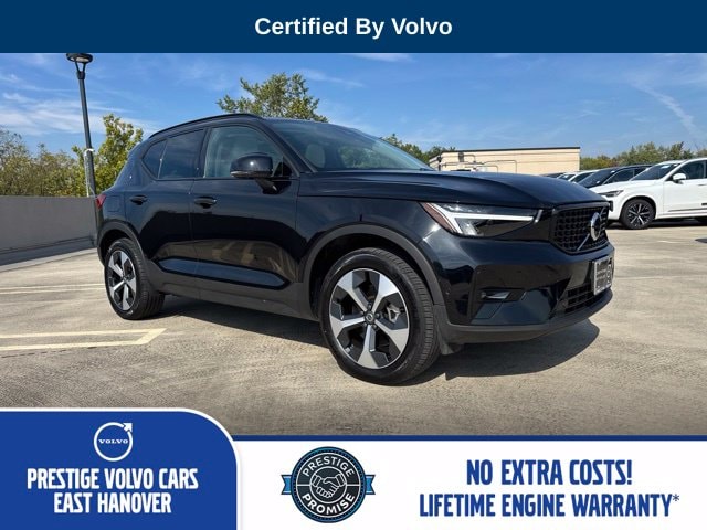 2025 Volvo XC40 Plus
