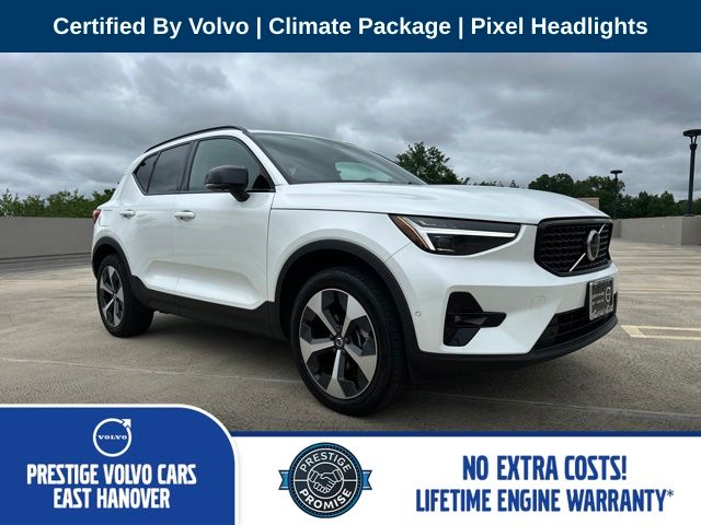 2025 Volvo XC40