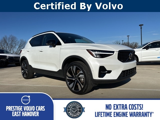 2025 Volvo XC40 Plus's photo
