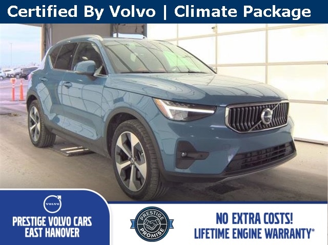 2025 Volvo XC40 Plus's photo