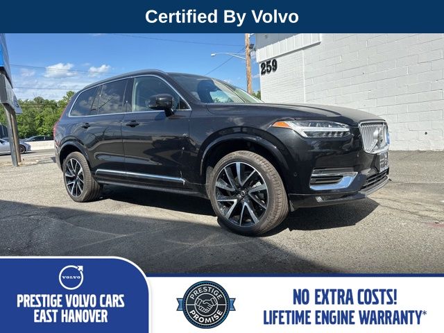 2025 Volvo XC90 B5 Plus Bright 4WD's photo