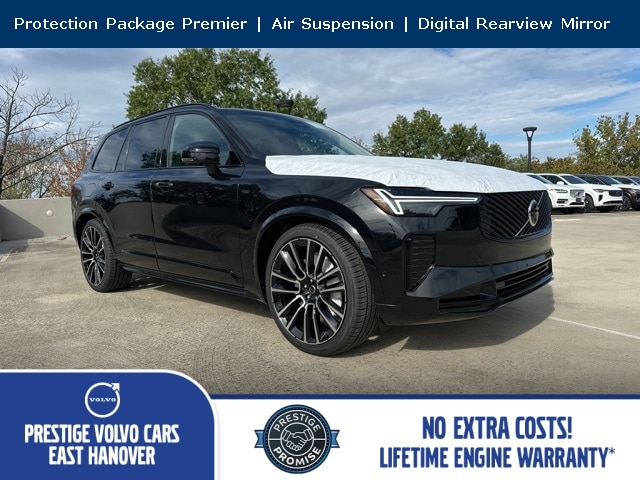 2026 Volvo XC90 Ultra's photo