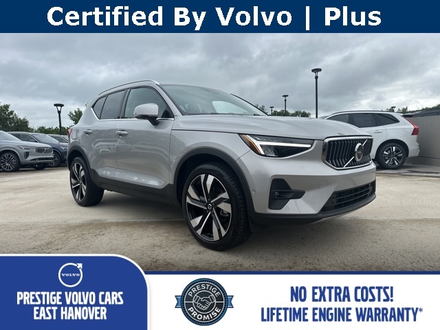 2025 Volvo XC40 B5 Plus Bright Theme