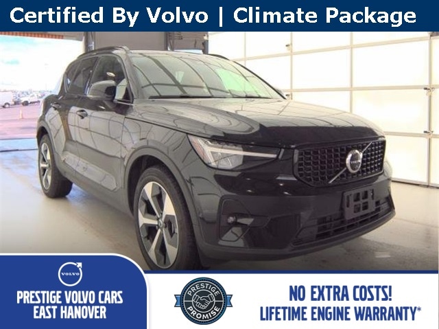 2025 Volvo XC40 Plus's photo