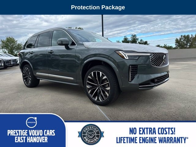 2027 Volvo XC90