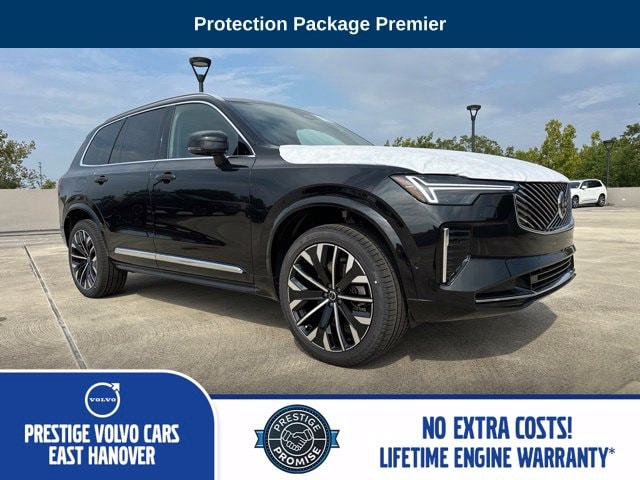 2027 Volvo XC90