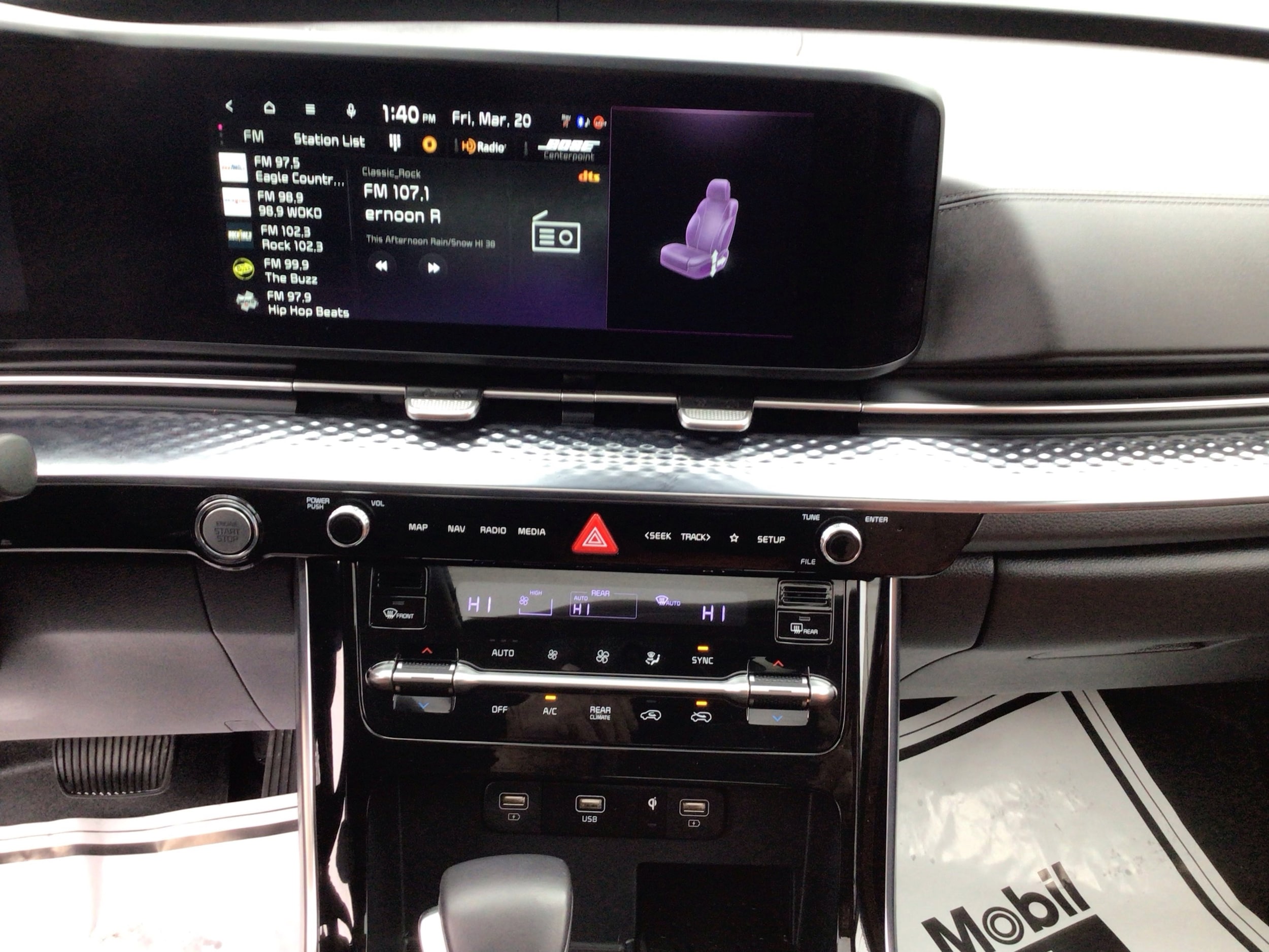 2023 Kia Carnival SX Prestige - Photo 24