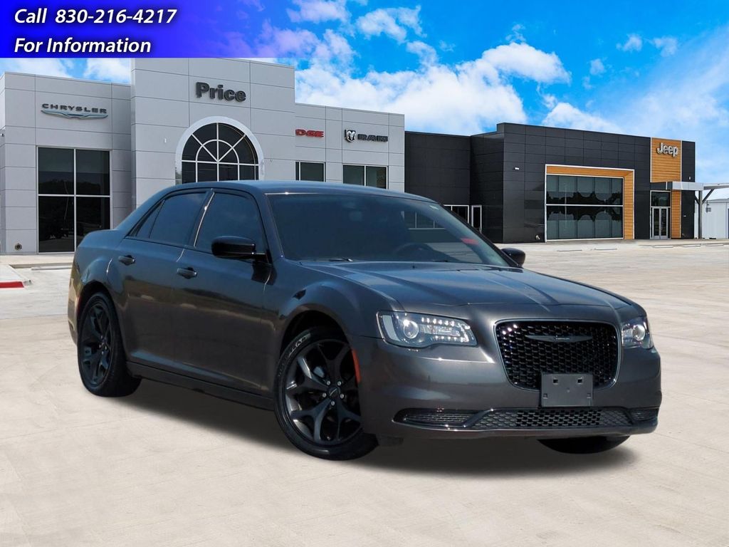 Used 2023 Chrysler 300 Touring