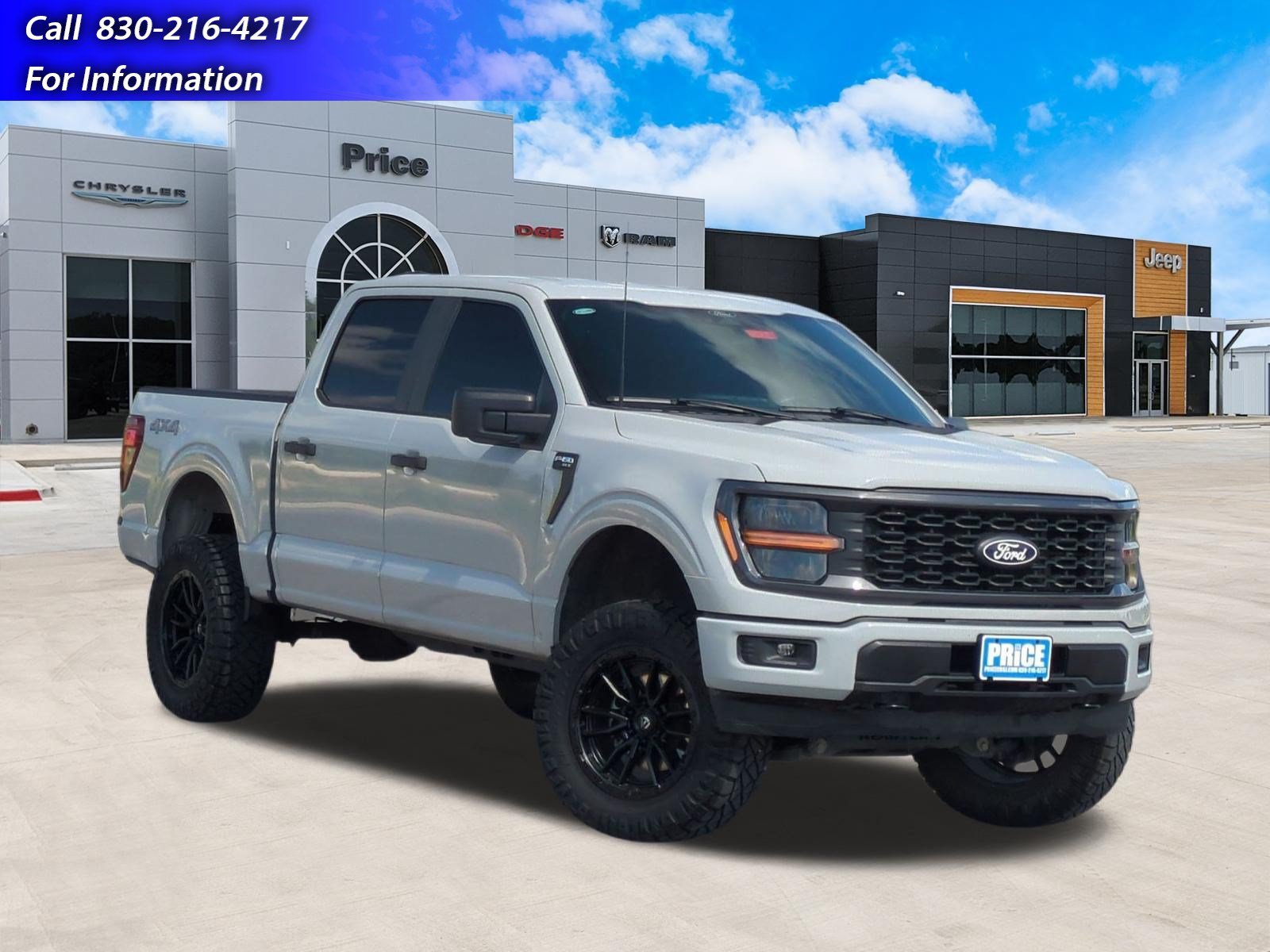 2024 Ford F-150 STX