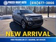  Ford Expedition Max
