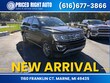 Ford Expedition Max
