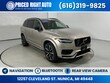  Volvo XC90 Recharge Plug-In Hybrid