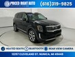  Kia Telluride