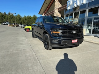 2026 Ford F-150 XLT Cab; Super Crew