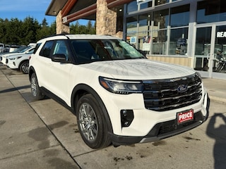 2026 Ford Explorer Active SUV