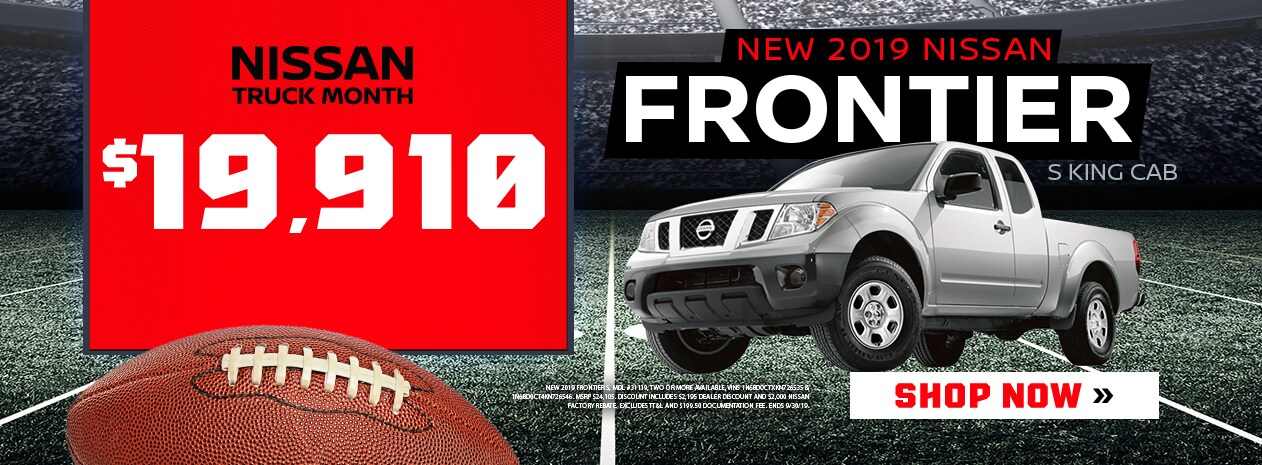 Price LeBlanc Nissan | New Nissan Dealership in Gonzales, LA Price LeBlanc Nissan | New Nissan Dealership in Gonzales, LA