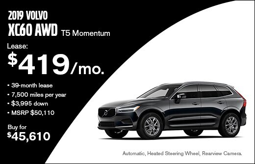XC60-T5-Momentum.jpg
