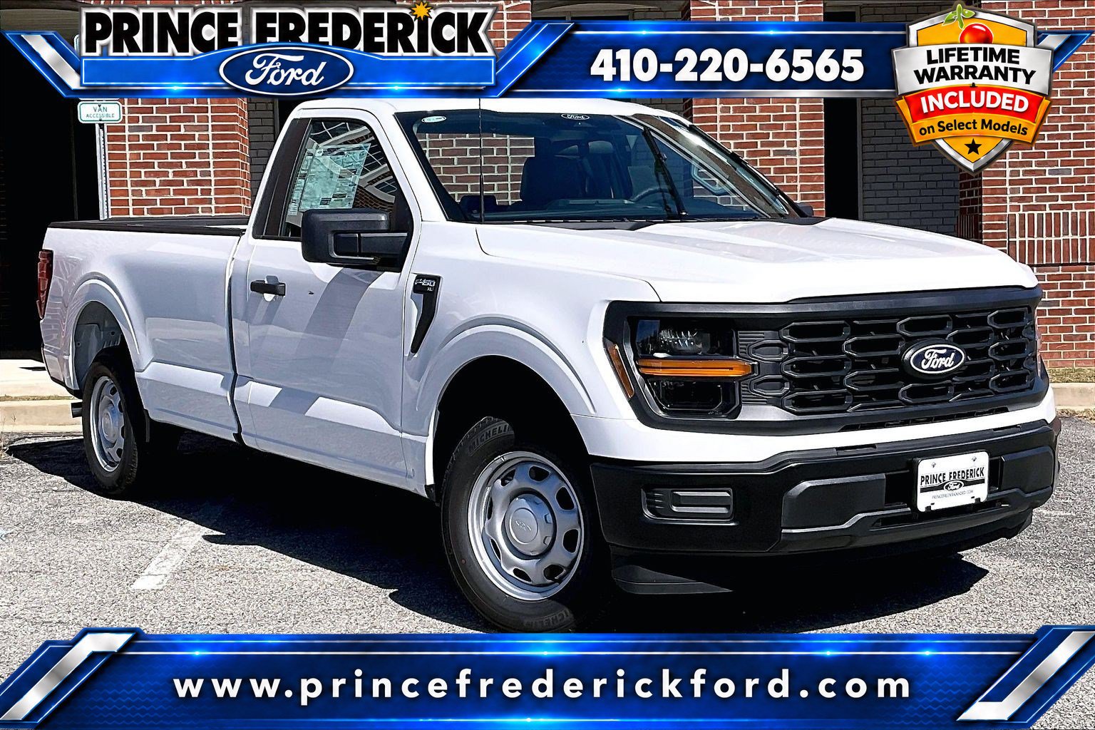 2026 Ford F-150