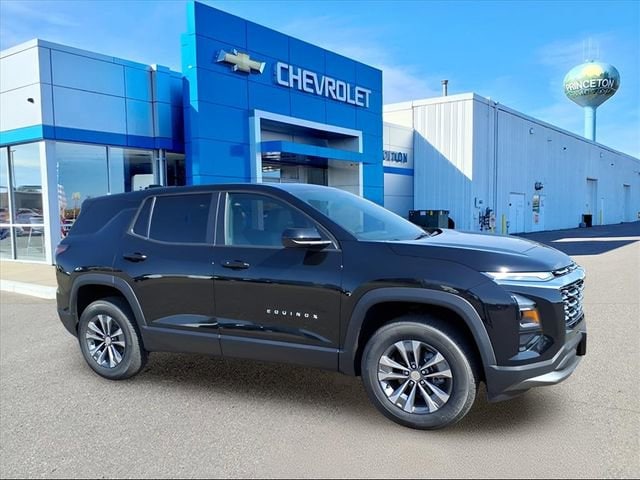 2026 Chevrolet Equinox SUV 