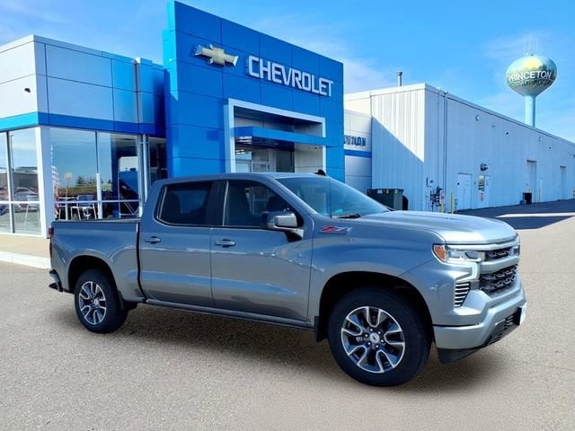 2026 Chevrolet Silverado 1500 Truck 