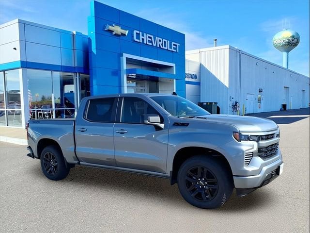 2026 Chevrolet Silverado 1500 Truck 