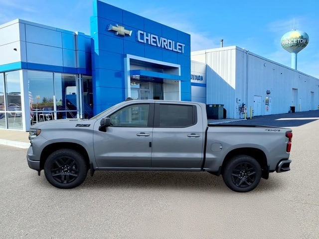 2026 Chevrolet Silverado 1500 RST - Photo 7