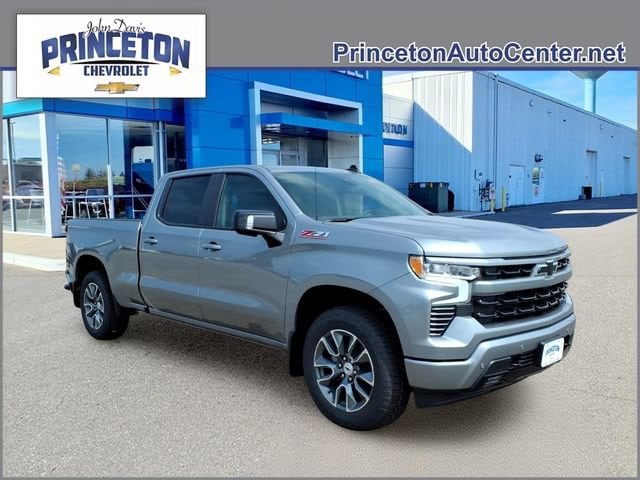 2026 Chevrolet Silverado 1500 RST - Photo 1