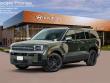 New 2026 Hyundai Santa Fe Hybrid Calligraphy SUV