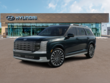  Hyundai Palisade Hybrid