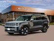 New 2026 Hyundai Santa Fe Hybrid SEL SUV
