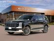 New 2026 Hyundai Palisade Calligraphy FWD SUV