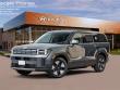 New 2026 Hyundai Santa Fe Hybrid SE SUV
