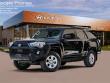 Used 2023 Toyota 4Runner SR5 SUV