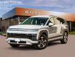 New 2026 Hyundai IONIQ 9 SE SUV