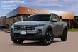Hyundai Santa Cruz
