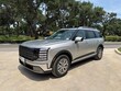 Hyundai Palisade Hybrid