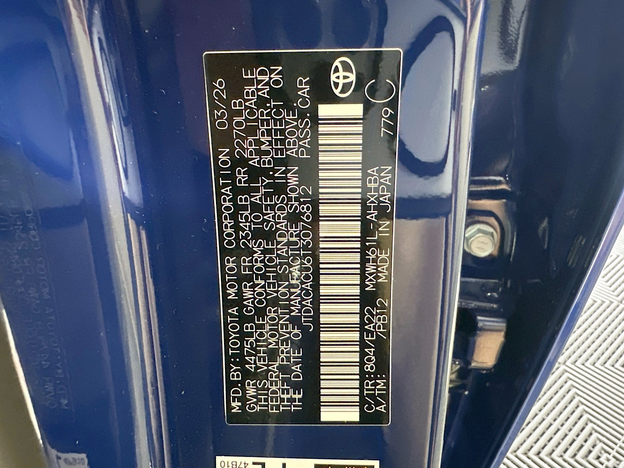 2026 Toyota Prius Plug-in Hybrid XSE Premium - Photo 12