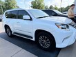  LEXUS GX 460