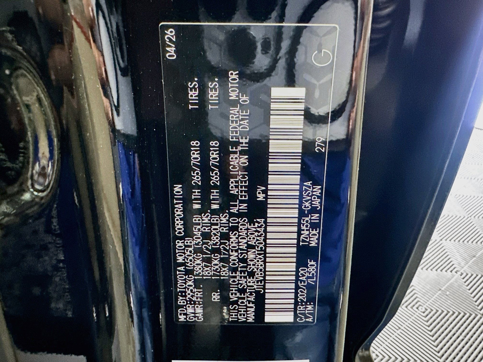 2026 Toyota 4Runner TRD Off-Road Premium - Photo 12