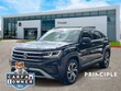  Volkswagen Atlas Cross Sport