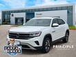  Volkswagen Atlas Cross Sport