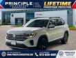  Volkswagen Atlas