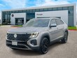  Volkswagen Atlas Cross Sport