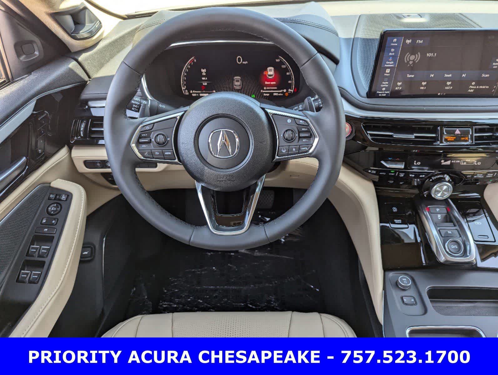 Thumbnail: 2026 Acura MDX - 12